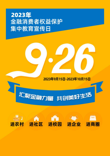 国产日韩精品欧美一区喷