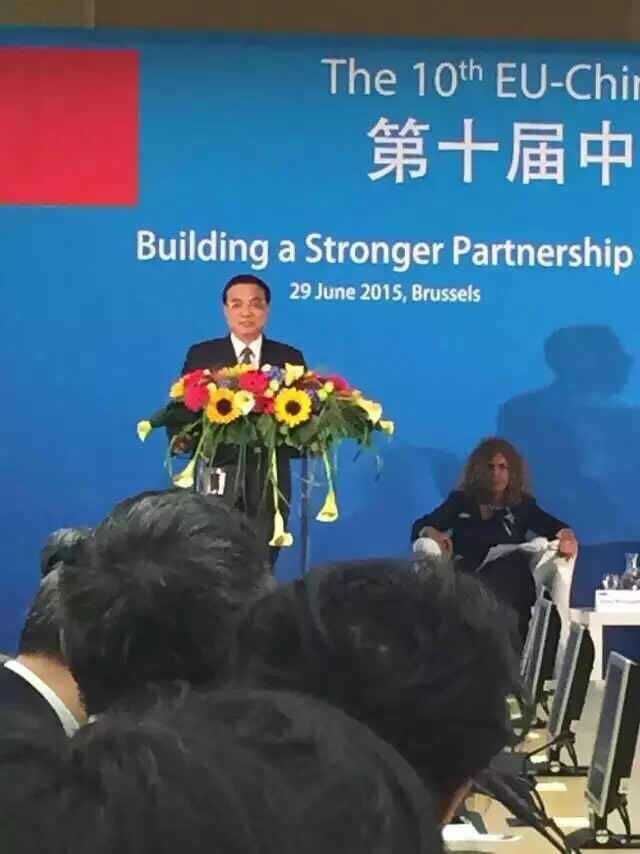 国产日韩精品欧美一区喷