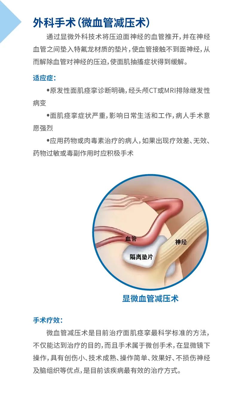国产日韩精品欧美一区喷